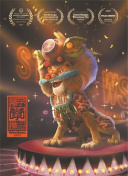 魔域战神：新手入门指南与战斗策略